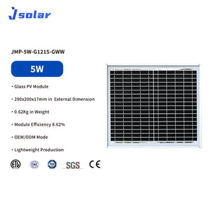 Glass PV Module丨5W丨Accept Customization