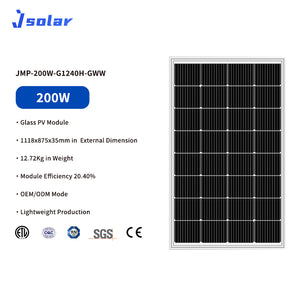 Glass PV Module丨200W丨Accept Customization