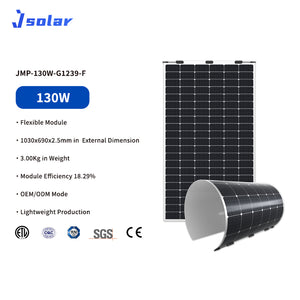 Flexible Module丨130W丨Accept Customization