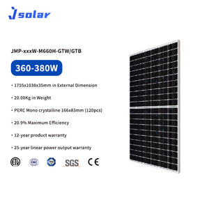 P Type丨M660H丨360-380W