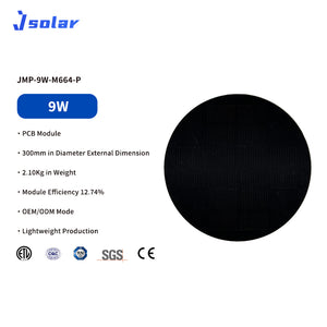 PCB Module丨9W丨Accept Customization