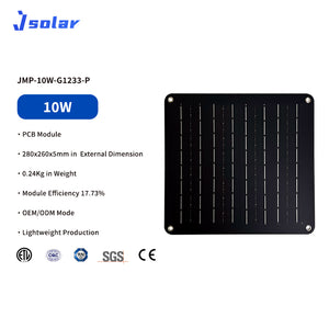 PCB Module丨10W丨Accept Customization