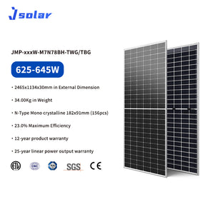 N Type丨M7N78BH丨625-645W