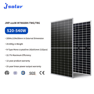 N Type丨M7N66BH丨520-540W