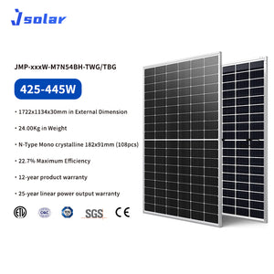 N Type丨M7N54BH丨425-445W