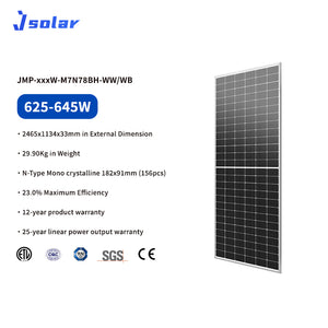 N Type丨M7N78BH丨625-645W